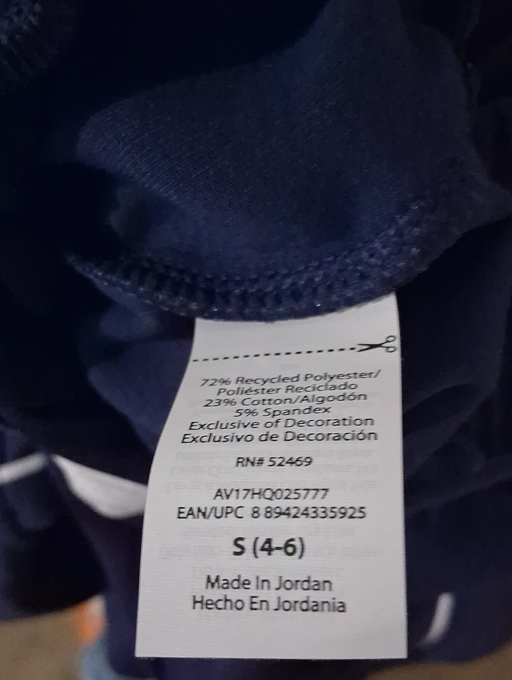 Avia Blue Cove Double Knit Jacket with White Trim - Picture 6 of 15